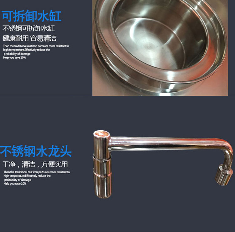 新疆商用厨具
