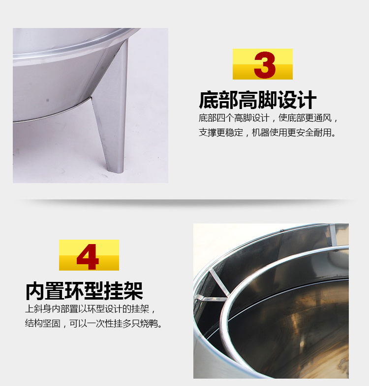 新疆厨房设备