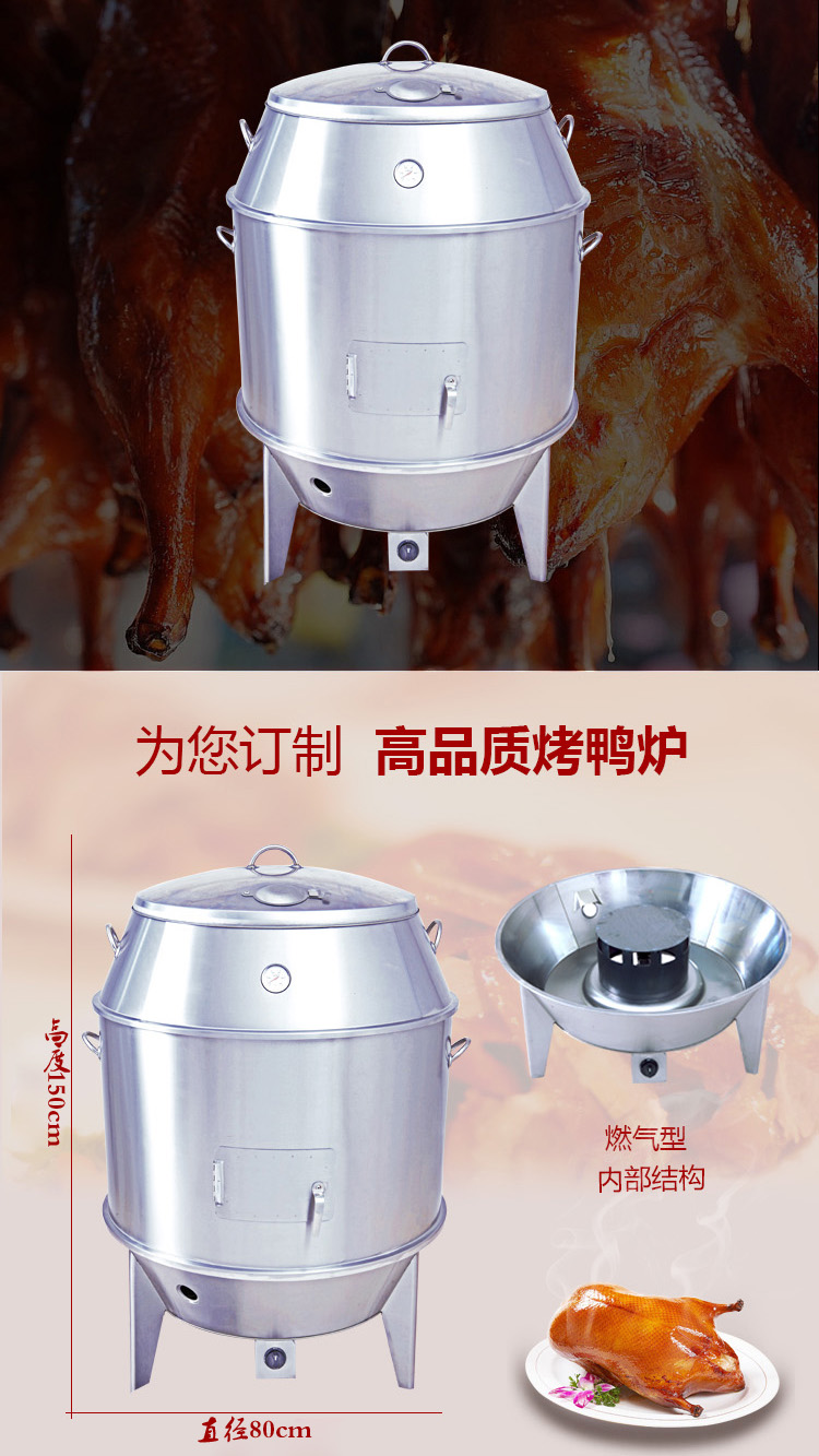 新疆厨房设备