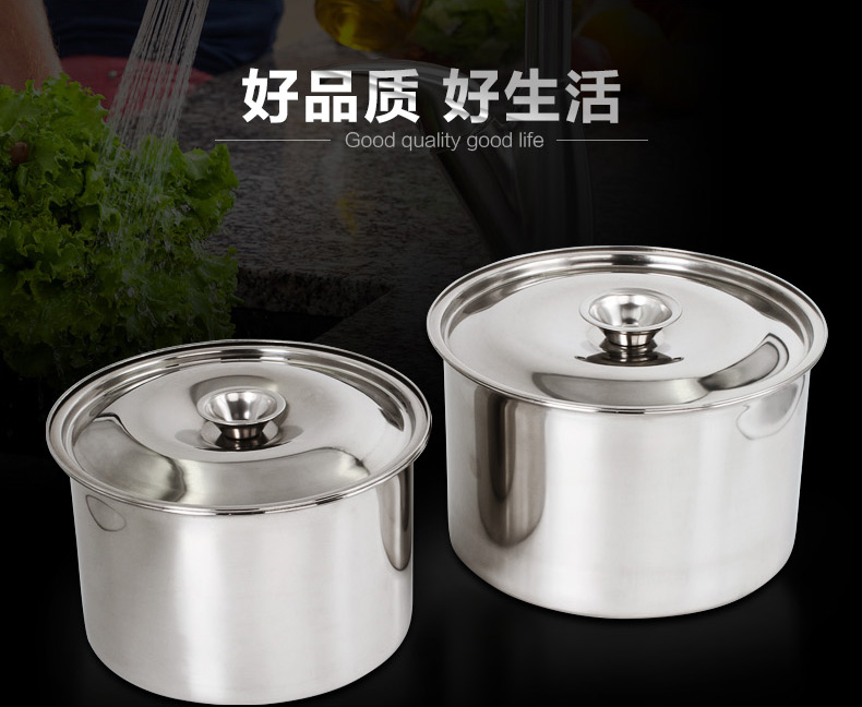 新疆厨房厨杂
