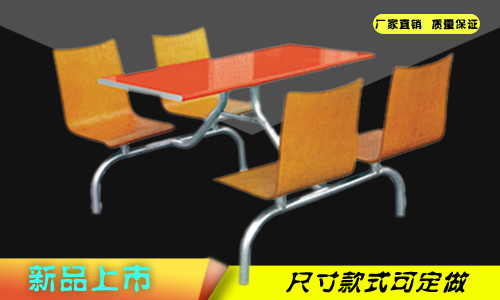 新疆四人木面椅快餐桌