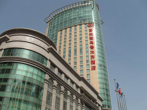 喜来登乌鲁木齐酒店